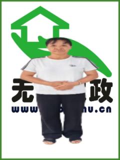 סұķ҄(w):o