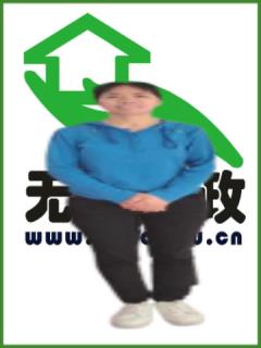 סұķ҄:o