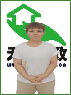 סұķ҄(w)