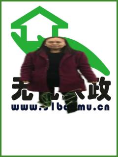 Сr(sh)҄(w)