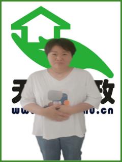 סұķ҄(w)