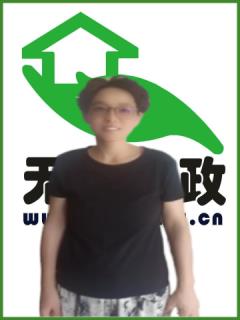 סұķ҄(w):o:ȫ::::