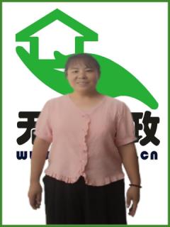 סұķ҄