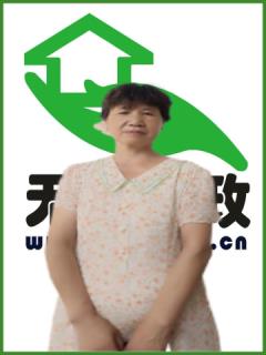סұķ
