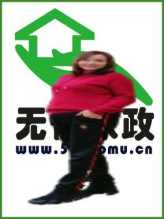 Сr҄