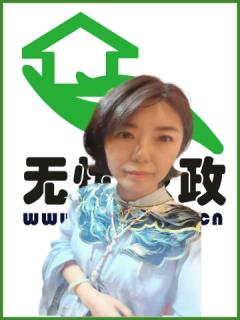 Сr(sh)҄(w)