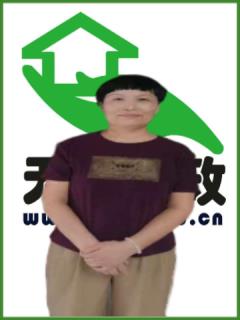 סұķ҄