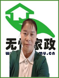 小時(shí)工。做家務(wù)