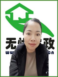 小時(shí)工。做家務(wù):輔助帶孩子:照顧能自理老人