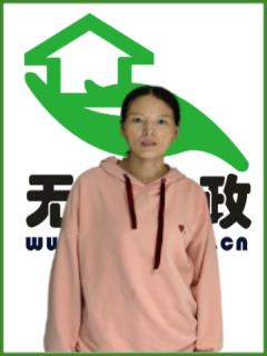 Сʱ����������:����������