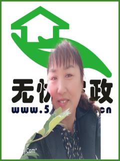 סұķ҄(w)