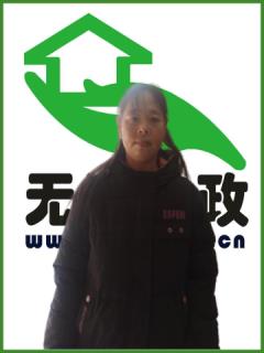 Сr(sh)҄(w):