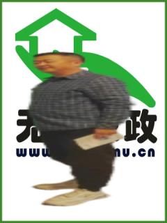 o(h)҄(w)