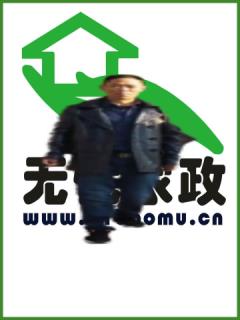 סұķ҄(w)