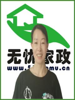 ɩ:뎟҄:o:ȫ
