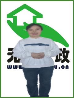 סұķ҄(w)