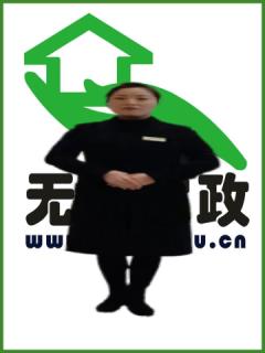 סұķ҄