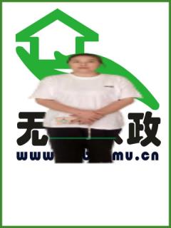סұķ҄(w)