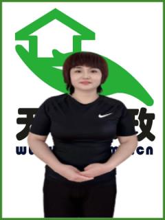 סұķ҄(w)