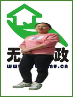 סұķ҄