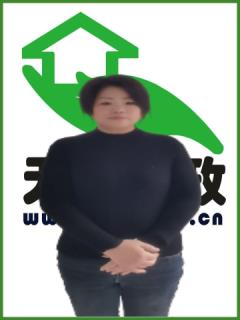 סұķ҄(w)