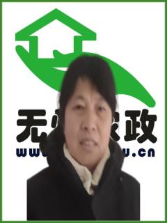 住家保姆。做家務:照顧能自理老人:公司保潔