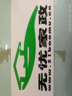 סұķ҄(w):