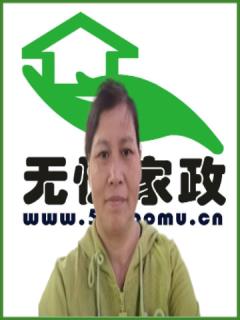 住家保姆。做家務:輔助帶孩子