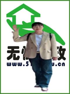 סұķ:ɩ҄(w):o:ȫ