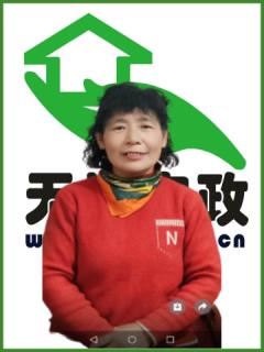 住家保姆。做家務