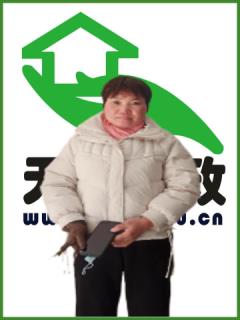 Сr҄(w)