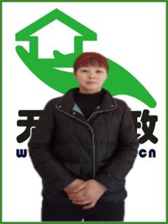 סұķ҄(w)