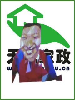 鎟B(yng)