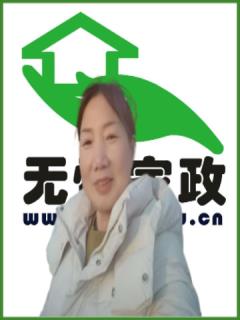 不住家保姆。做家務(wù):全職帶孩子