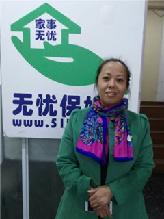 ס�ұ�ķ��������:����������:ȫְ������