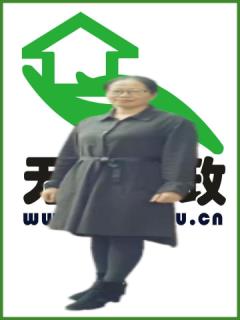 סұķ҄(w)