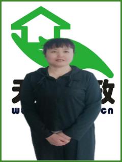 סұķ҄(w):o