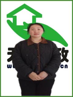 ɩ:ɩ:뎟҄(w):o:ȫ