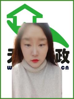 ɩ҄(w):ȫ