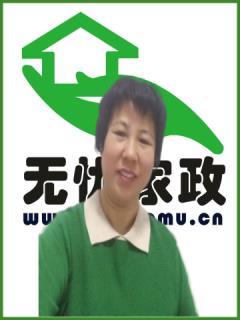 ����ɩ:��Ӥʦ������������:ȫְ������