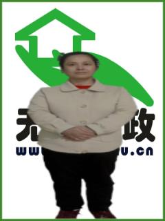 סұķ҄(w):
