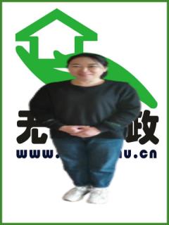 סұķ҄(w)