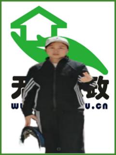 סұķ҄(w):ȫ