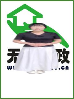 ɩ҄(w):o:ȫ