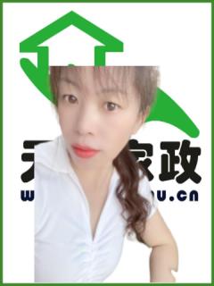 סұķ҄(w):o