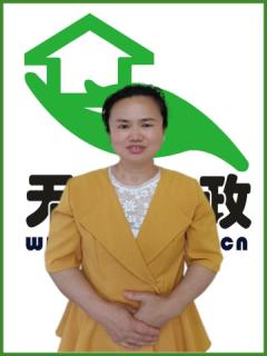 不住家保姆。做家务