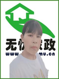 Сr(sh)҄(w)