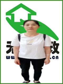 סұķ҄(w):o