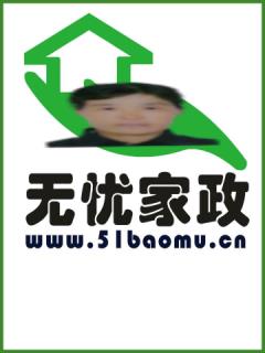 סұķ҄