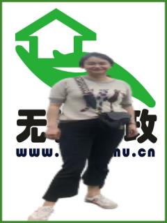 סұķ҄(w)